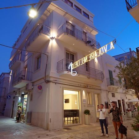 B&B Nel Blu Dipinto Di Blu Polignano a Mare Zewnętrze zdjęcie